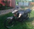 Форте Другая, объемом двигателя 0.12 л и пробегом 0 тыс. км за 848 $, фото 5 на Automoto.ua