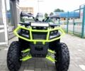 Форте Другая, объемом двигателя 0.25 л и пробегом 0 тыс. км за 2490 $, фото 2 на Automoto.ua