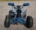 Форте Інша, об'ємом двигуна 0 л та пробігом 0 тис. км за 1361 $, фото 1 на Automoto.ua