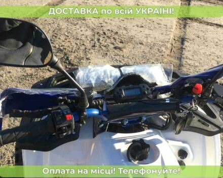 Форте Другая, объемом двигателя 0.13 л и пробегом 0 тыс. км за 1145 $, фото 4 на Automoto.ua