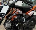 Форте Другая, объемом двигателя 0.13 л и пробегом 0 тыс. км за 824 $, фото 2 на Automoto.ua