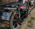 Форте Другая, объемом двигателя 0.13 л и пробегом 0 тыс. км за 678 $, фото 7 на Automoto.ua