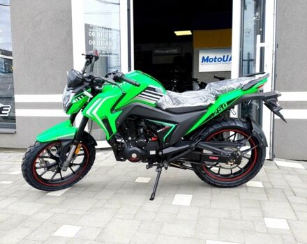 Форте Інша, об'ємом двигуна 0.25 л та пробігом 0 тис. км за 1380 $, фото 1 на Automoto.ua
