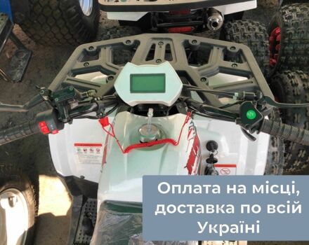 Форте Другая, объемом двигателя 0.13 л и пробегом 0 тыс. км за 1150 $, фото 9 на Automoto.ua