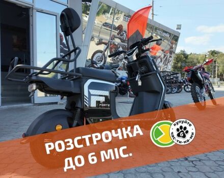 Форте Інша, об'ємом двигуна 0 л та пробігом 0 тис. км за 808 $, фото 2 на Automoto.ua