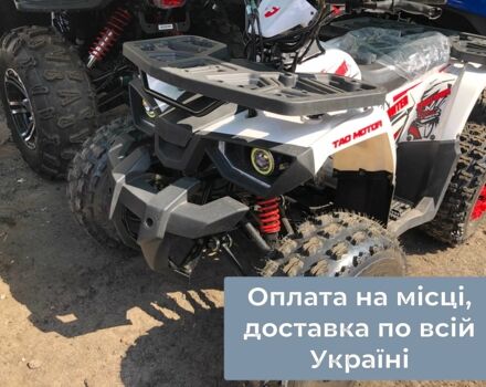 Форте Другая, объемом двигателя 0.13 л и пробегом 0 тыс. км за 1150 $, фото 5 на Automoto.ua