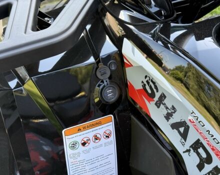 Форте Інша 2025 у Києві на Automoto.ua Форте Інша, об'ємом двигуна 0.2 л та пробігом 0 тис. км за 2430 $, фото 11 на Automoto.ua