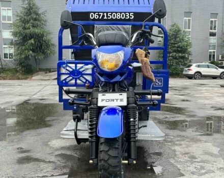 Форте Другая, объемом двигателя 0.25 л и пробегом 0 тыс. км за 2999 $, фото 1 на Automoto.ua