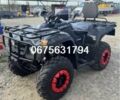Форте Другая, объемом двигателя 0 л и пробегом 0 тыс. км за 2830 $, фото 1 на Automoto.ua