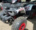 Форте Другая, объемом двигателя 0 л и пробегом 0 тыс. км за 1120 $, фото 1 на Automoto.ua
