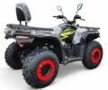 Форте Другая, объемом двигателя 0 л и пробегом 0 тыс. км за 2882 $, фото 2 на Automoto.ua