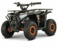 Форте Другая, объемом двигателя 0 л и пробегом 0 тыс. км за 600 $, фото 3 на Automoto.ua