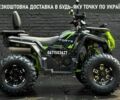 Форте Другая 2025 в Житомире на Automoto.ua Форте Другая, объемом двигателя 0.25 л и пробегом 0 тыс. км за 2548 $, фото 1 на Automoto.ua