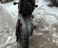 Форте Другая, объемом двигателя 0.25 л и пробегом 0 тыс. км за 65000 $, фото 5 на Automoto.ua