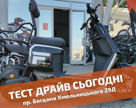 Форте Інша, об'ємом двигуна 0 л та пробігом 0 тис. км за 808 $, фото 1 на Automoto.ua