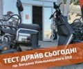 Форте Інша, об'ємом двигуна 0 л та пробігом 0 тис. км за 808 $, фото 1 на Automoto.ua