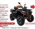 Форте Другая, объемом двигателя 0.2 л и пробегом 0 тыс. км за 1104 $, фото 14 на Automoto.ua
