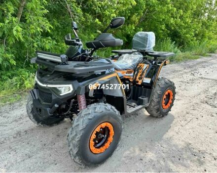 Форте Другая, объемом двигателя 0 л и пробегом 0 тыс. км за 2400 $, фото 3 на Automoto.ua