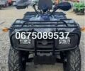 Форте Другая, объемом двигателя 0 л и пробегом 0 тыс. км за 2830 $, фото 3 на Automoto.ua