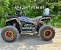 Форте Інша, об'ємом двигуна 0.2 л та пробігом 0 тис. км за 2448 $, фото 1 на Automoto.ua