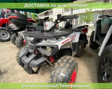 Форте Інша, об'ємом двигуна 0.13 л та пробігом 0 тис. км за 1150 $, фото 1 на Automoto.ua