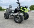 Форте Інша, об'ємом двигуна 0 л та пробігом 0 тис. км за 2850 $, фото 1 на Automoto.ua