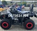 Форте Другая, объемом двигателя 0 л и пробегом 0 тыс. км за 2830 $, фото 4 на Automoto.ua
