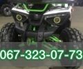 Форте Інша, об'ємом двигуна 0.13 л та пробігом 0 тис. км за 1150 $, фото 1 на Automoto.ua