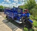 Форте Інша, об'ємом двигуна 0.23 л та пробігом 0 тис. км за 3150 $, фото 1 на Automoto.ua