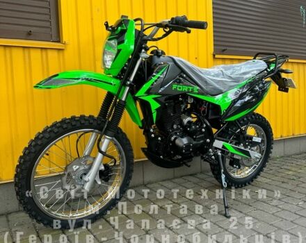 Форте Інша, об'ємом двигуна 0.2 л та пробігом 0 тис. км за 1300 $, фото 3 на Automoto.ua
