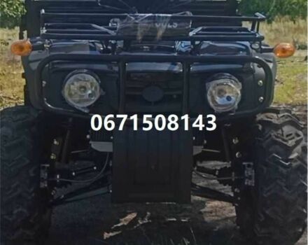 Форте Другая, объемом двигателя 0 л и пробегом 0 тыс. км за 4400 $, фото 8 на Automoto.ua