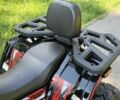Форте Інша 2025 у Києві на Automoto.ua Форте Інша, об'ємом двигуна 0.2 л та пробігом 0 тис. км за 2430 $, фото 14 на Automoto.ua