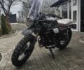 Форте Другая, объемом двигателя 0.3 л и пробегом 0 тыс. км за 1768 $, фото 1 на Automoto.ua