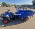 Форте Другая, объемом двигателя 0 л и пробегом 0 тыс. км за 3970 $, фото 1 на Automoto.ua