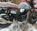 Форте Другая, объемом двигателя 0.25 л и пробегом 0 тыс. км за 65000 $, фото 2 на Automoto.ua