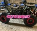 Форте Інша, об'ємом двигуна 0.18 л та пробігом 0 тис. км за 2200 $, фото 1 на Automoto.ua