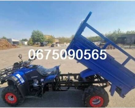 Форте Другая, объемом двигателя 0 л и пробегом 0 тыс. км за 3970 $, фото 1 на Automoto.ua