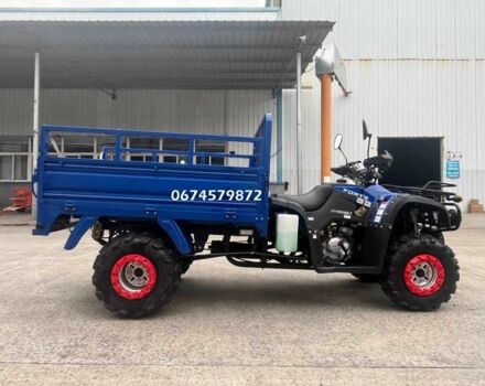 Форте Інша, об'ємом двигуна 0.27 л та пробігом 0 тис. км за 4249 $, фото 2 на Automoto.ua