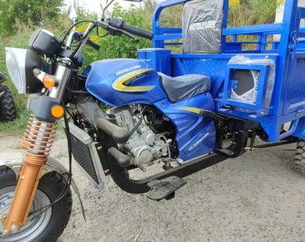 Форте Інша, об'ємом двигуна 0.25 л та пробігом 0 тис. км за 2650 $, фото 3 на Automoto.ua