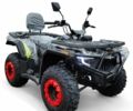 Форте Другая, объемом двигателя 0 л и пробегом 0 тыс. км за 2882 $, фото 1 на Automoto.ua