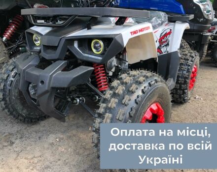 Форте Другая, объемом двигателя 0.13 л и пробегом 0 тыс. км за 1150 $, фото 1 на Automoto.ua