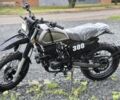 Форте Другая, объемом двигателя 0.3 л и пробегом 0 тыс. км за 1865 $, фото 1 на Automoto.ua