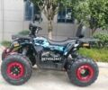 Форте Інша, об'ємом двигуна 0.17 л та пробігом 0 тис. км за 2399 $, фото 1 на Automoto.ua