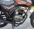 Форте Інша, об'ємом двигуна 0.15 л та пробігом 0 тис. км за 1020 $, фото 2 на Automoto.ua