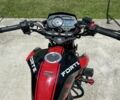 Форте Другая, объемом двигателя 0.2 л и пробегом 0 тыс. км за 1270 $, фото 11 на Automoto.ua