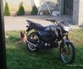Форте Другая, объемом двигателя 0.12 л и пробегом 0 тыс. км за 812 $, фото 1 на Automoto.ua