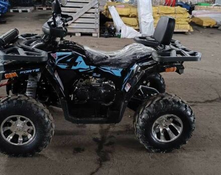 Форте Другая 2025 в Бердичеве на Automoto.ua Форте Другая, объемом двигателя 0.2 л и пробегом 0 тыс. км за 2390 $, фото 4 на Automoto.ua