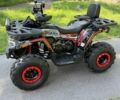 Форте Інша 2025 у Києві на Automoto.ua Форте Інша, об'ємом двигуна 0.2 л та пробігом 0 тис. км за 2430 $, фото 2 на Automoto.ua