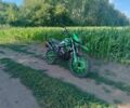 Форте Інша, об'ємом двигуна 0.3 л та пробігом 0 тис. км за 1695 $, фото 4 на Automoto.ua