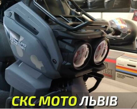 Форте Другая, объемом двигателя 0 л и пробегом 0 тыс. км за 1850 $, фото 2 на Automoto.ua